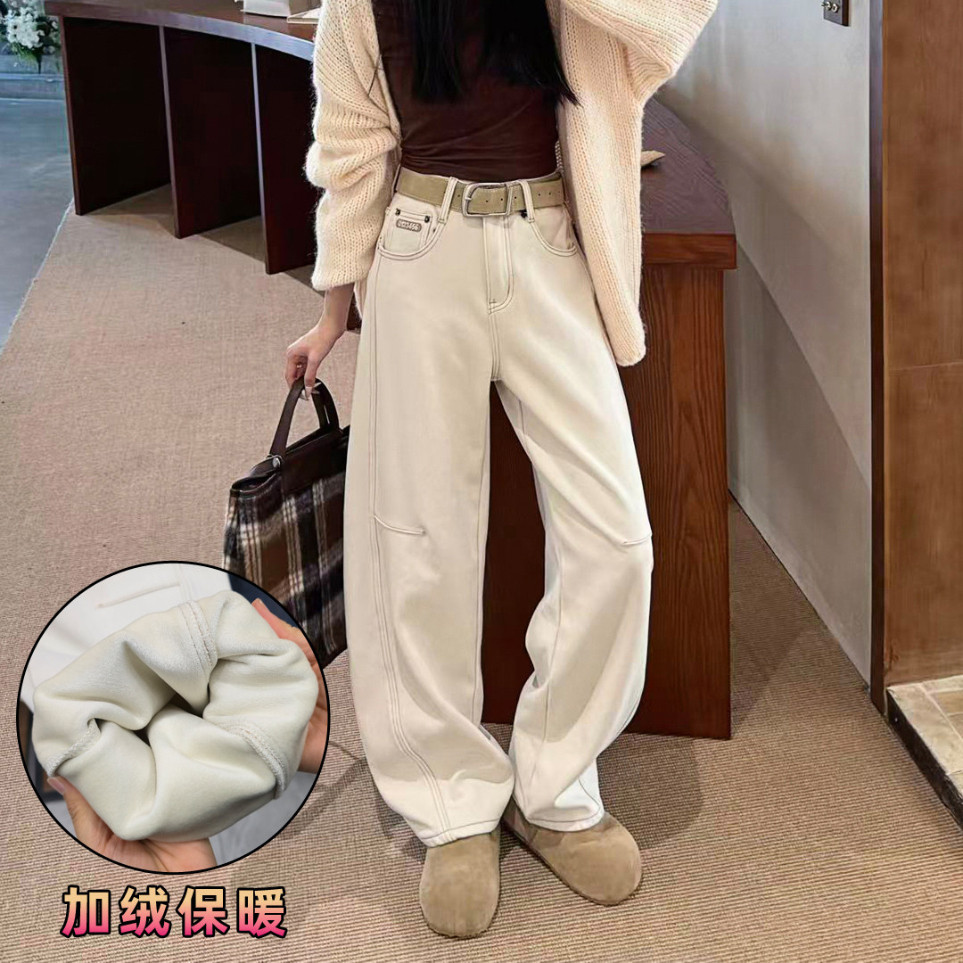 秋冬加绒高腰阔腿拖地牛仔裤女