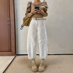 2026春季新款米灰色阔腿牛仔裤女宽松高腰显瘦九分休闲哈伦弯刀裤