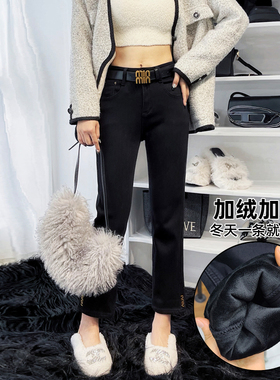 冬季新款黑色加绒加厚窄版直筒牛仔裤女高腰显瘦九分烟管裤烟筒裤