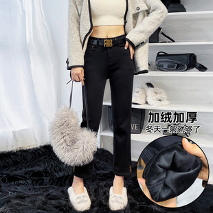 冬季新款黑色加绒加厚窄版直筒牛仔裤女高腰显瘦九分烟管裤烟筒裤
