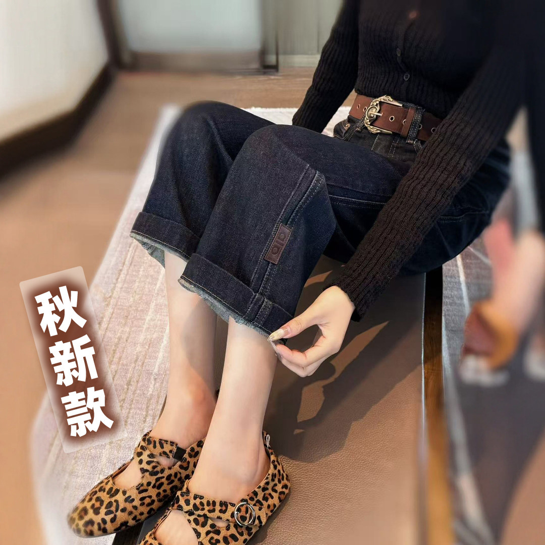 原色蓝高腰八九分直筒牛仔裤女