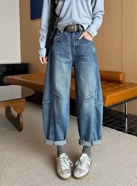2026春季新款蓝色阔腿牛仔裤女弯刀裤九分高腰显瘦休闲哈伦萝卜裤
