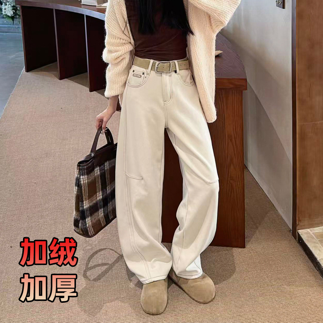 秋冬加绒高腰阔腿拖地牛仔裤女