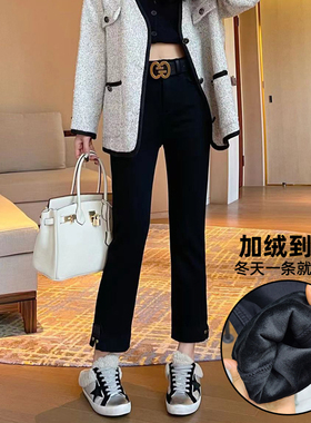 黑色加绒加厚牛仔烟管裤女冬季宽松高腰大码显瘦九分窄版直筒裤子