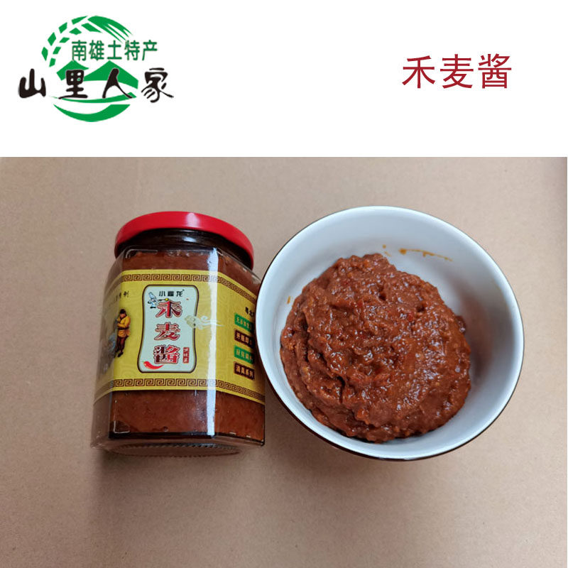 韶关粤北特产南雄禾麦酱客家风味小福龙手工咸香辣味农家下饭拌菜