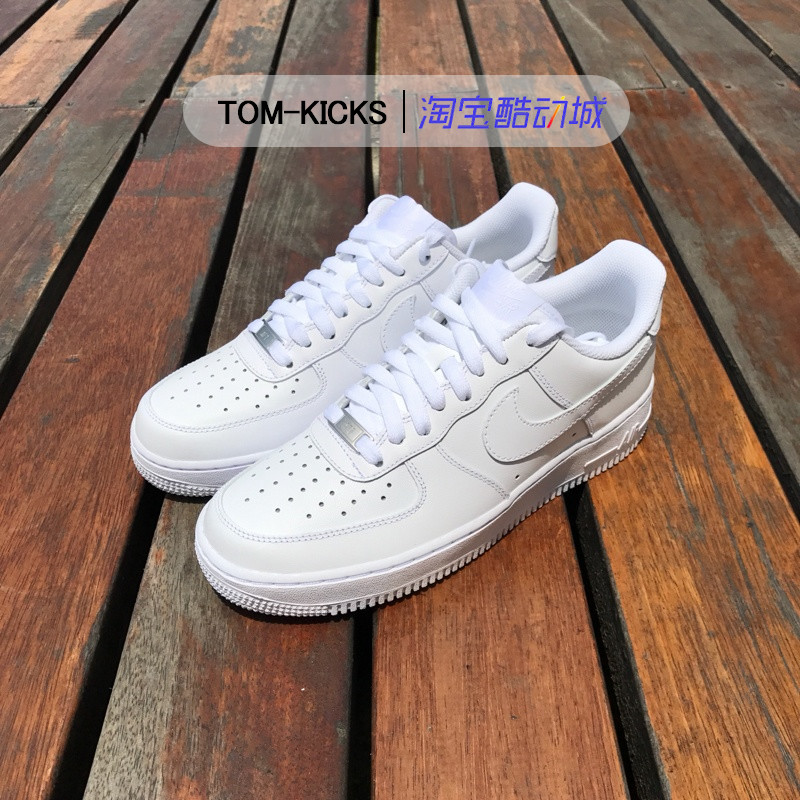 【TOM】Nike Air Force 1 AF1 全白 板鞋 315122-111 315115-112