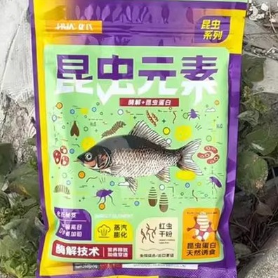 化氏鱼饵料昆虫元素大红鲫深海元素水果元素野钓鲫钢弹2号不空军