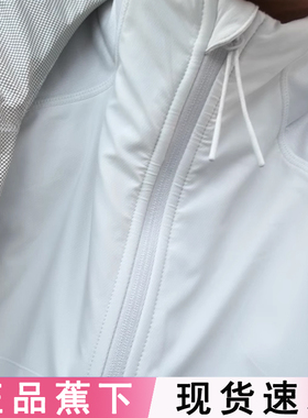 蕉下抓绒衣女PM127秋新款修身户外防风冲锋衣内胆摇粒绒运动外套