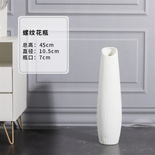 落地式大花瓶质量怎么样 落地式大花瓶口碑怎么样 小麦优选