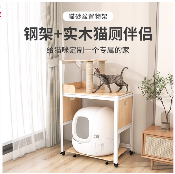 猫砂盆柜子猫厕伴侣太空舱实木