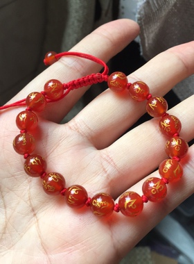 手工编绳红玛瑙红绳手链　编织手绳女款黑玛瑙手饰