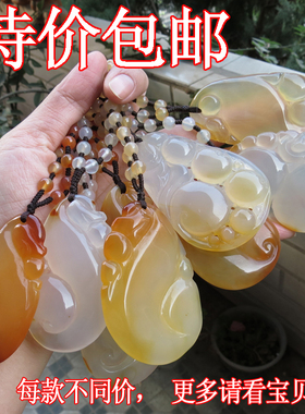 如意葫芦玉髓毛衣链长款吊坠包邮