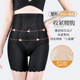 提臀塑身美体透气防卷边冰丝蕾丝打底裤 高腰收腹大码 女装 产后瘦身