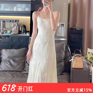大码女装法式高级感流苏珠片鱼尾吊带连衣裙生日宴会气质轻奢礼服
