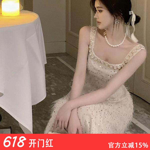 大码女装法式高端轻奢小众生日宴会礼服重工羽毛亮片吊带连衣长裙