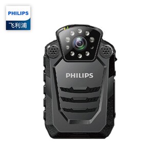 VTR8200 高清红外夜视摄像现场记录仪 执法助手 飞利浦 Philips