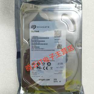 希捷ST3000VX006 海康监控专用台式 3TB Seagate 机录像机原装 硬盘