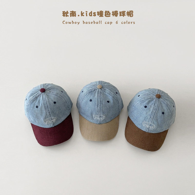 儿童帽子春夏季新款牛仔刺绣鸭舌帽男童女童休闲遮阳帽宝宝棒球帽