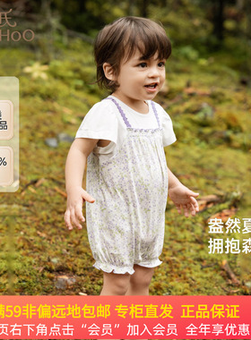 英氏婴儿衣服夏季纯棉女童碎花连体衣2025新款哈衣YRHBJ2R023A