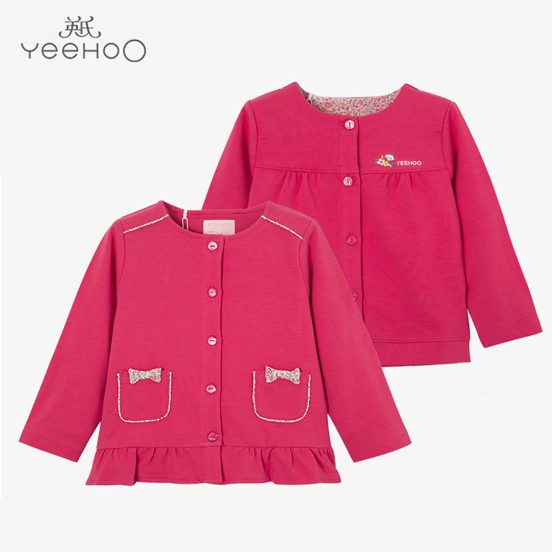 Veste pour fille YEEHOO - Ref 2158479 Image 1