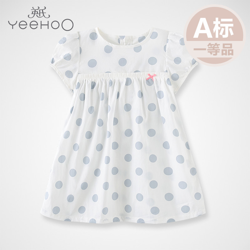 Robes pour fille YEEHOO - Ref 2046523 Image 1