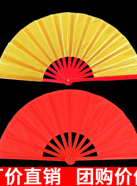太极扇功夫扇响扇红色双面武术表演扇中国红学生儿童舞蹈跳舞扇子