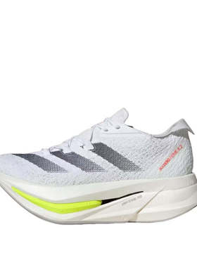 胖飞人体育-adidas阿搏仓 ADIZERO PRIME X 2 STRUNG 跑步鞋