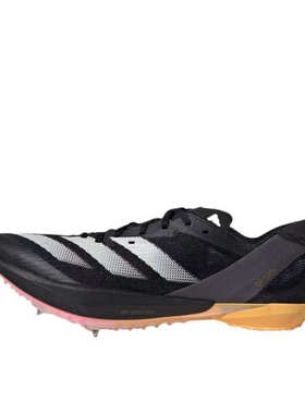 胖飞人体育-adidas Adizero Ambition 织物减震耐磨 跑步鞋