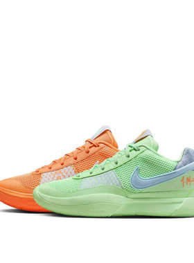 胖飞人体育-Nike Ja1 莫兰特一代 低帮篮球鞋 男款 绿橙鸳鸯
