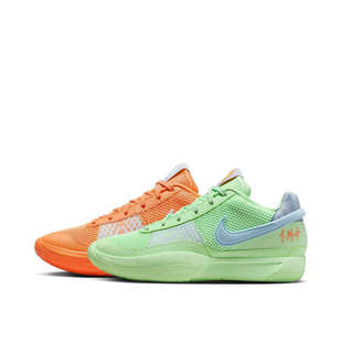 胖飞人体育-Nike Ja1 莫兰特一代 低帮篮球鞋 男款 绿橙鸳鸯