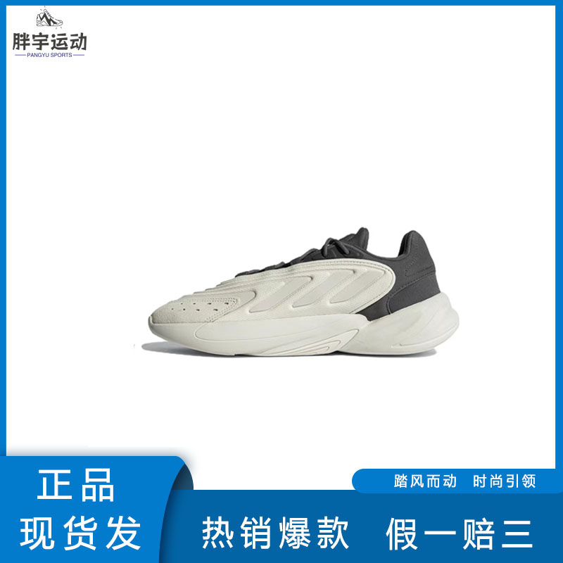 胖宇体育Sneakers-河南西平仓各大品牌鞋靴合集