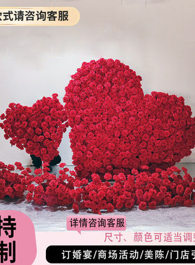 情人节求婚爱心仿真花拱门背景