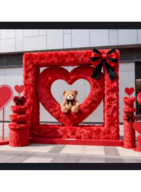 网红毛绒背景墙拍照打卡摆件