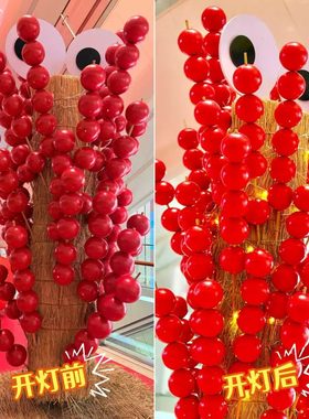 超大仿真冰糖葫芦串门店引流摆件