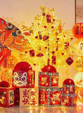 2026马年春节发财树摆件店铺
