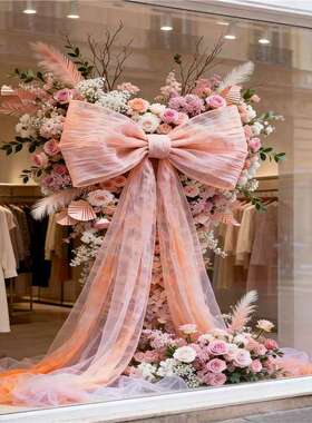 春季橱窗美陈仿真蝴蝶结花