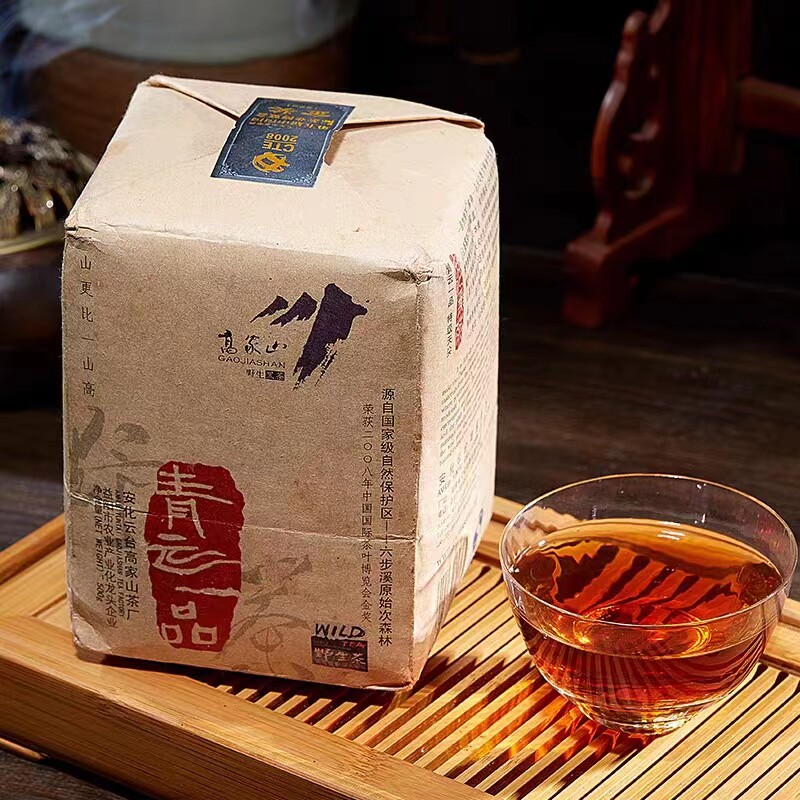 2009年高家山青云一品特级天安化黑茶