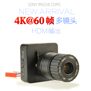 20倍光学变焦多镜头 4K60帧运动高清摄像机航拍照长焦广角4倍数码