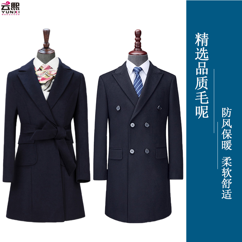 职业装黑色男女同款风衣售楼部珠宝店接待工装销售工作服外套大衣