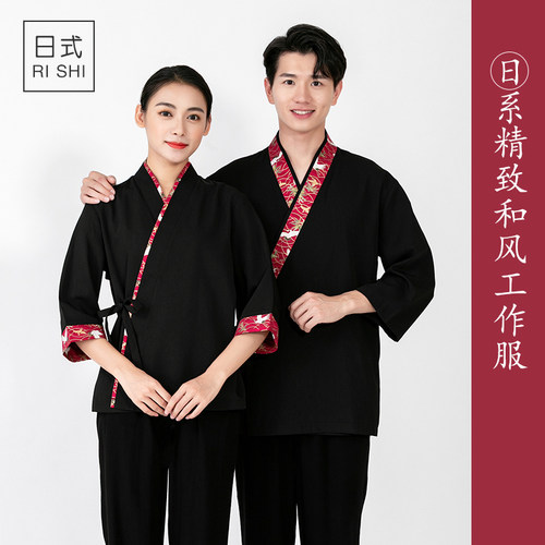 韩式料理店工作服日式工衣