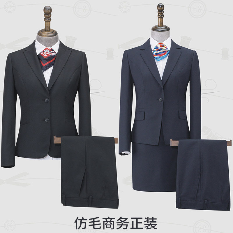 女士西服职业套装女西装商务正装酒店前台4s店售楼处物业客服工装