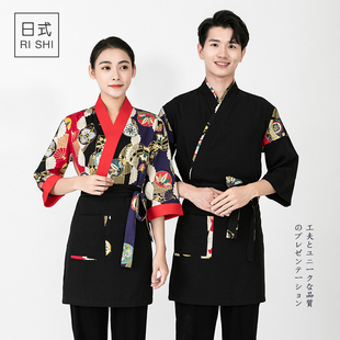 日本料理店男服务生厨房工作服后厨工衣前厅迎宾接待日式女服务员