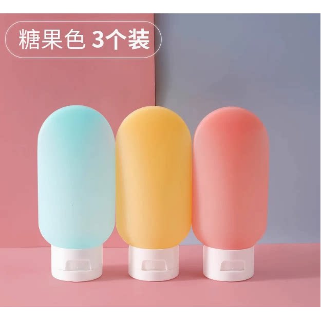 旅行分装瓶洗发水沐浴露洗漱套装旅游用品护肤化妆品便携小样空瓶