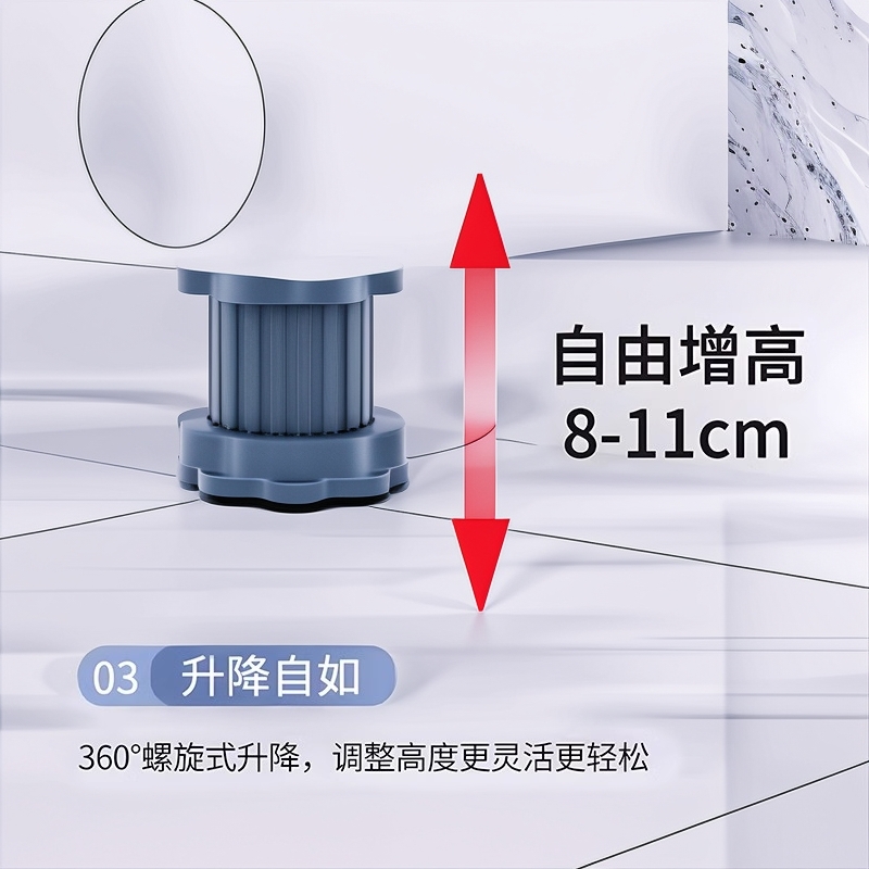 洗衣机底座通用增高防滑减震垫静音波轮滚筒冰箱承重脚垫实用设计