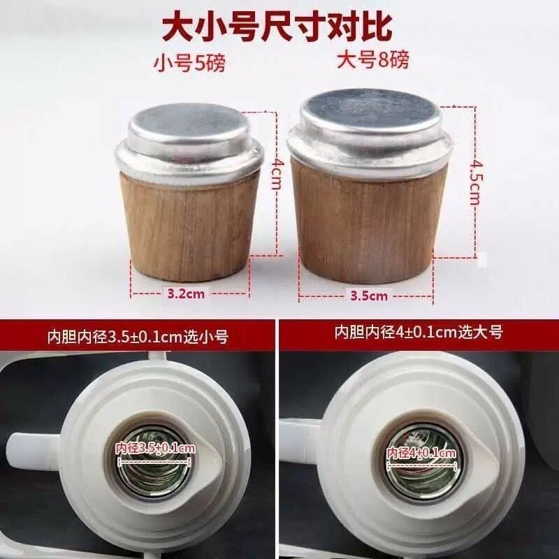 家用多功能花生剥壳机瓜子去皮神器生熟两用不伤手万能夹子实用礼