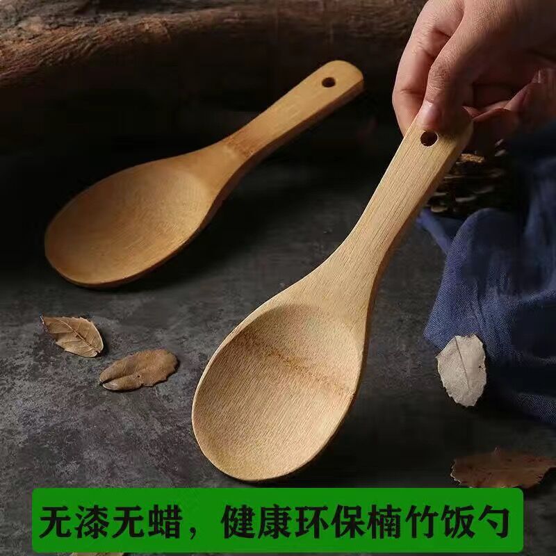 家用竹制不粘锅饭勺炒菜铲大号电饭煲专用木头铲子加厚实用厨房工