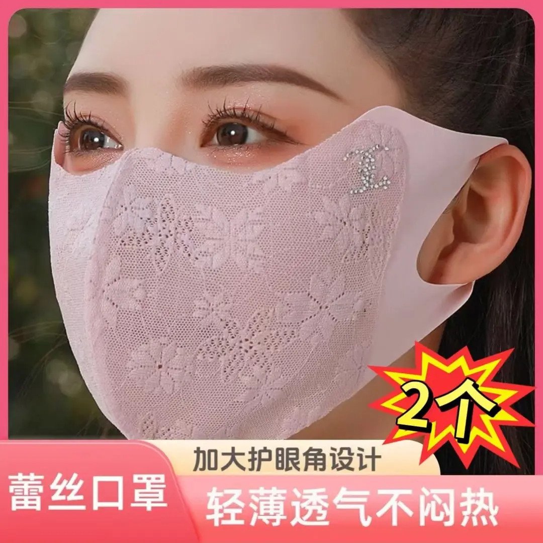 蕾丝防晒口罩新款加大女士护眼角弹力高颜值轻薄透气遮阳防尘面罩