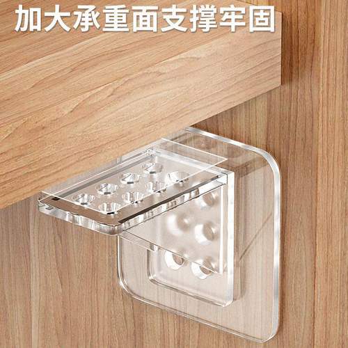 隔板托免打孔固定器衣柜分层直角卡扣三角支撑架家居实用精品推荐