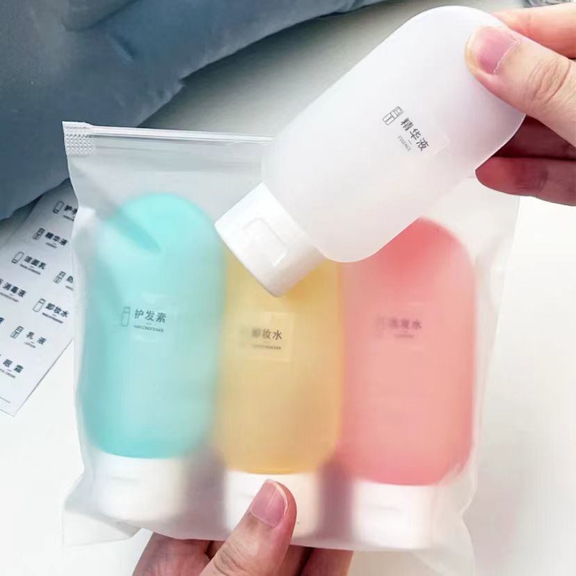 便携旅行分装瓶便携出门化妆品套装沐浴露护手霜洗发水挤压式空瓶