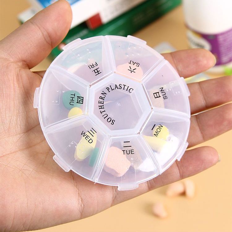 七天迷你小药盒便携一周药品收纳分装器7天便携式药片分割盒实用